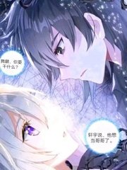 深入了解 天美麻豆果冻无忧星空